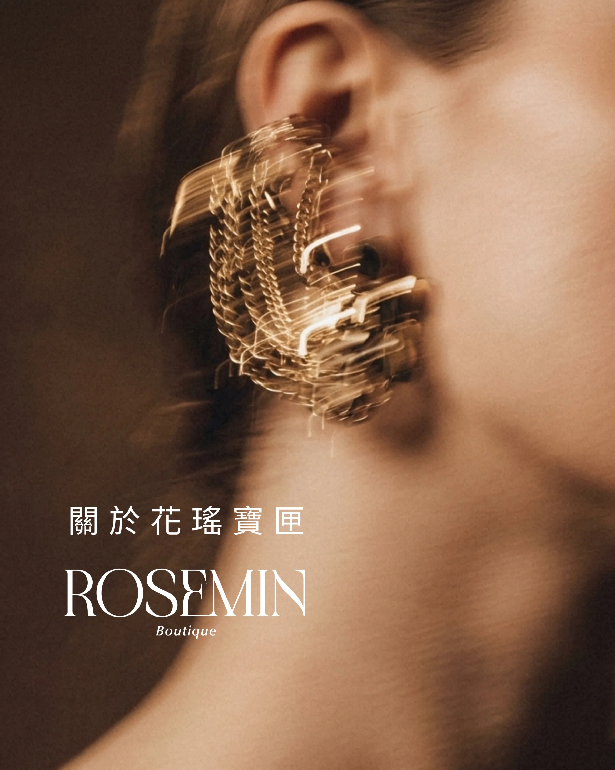 Rosemin Boutique